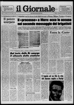 giornale/CFI0438327/1978/n. 72 del 26 marzo
